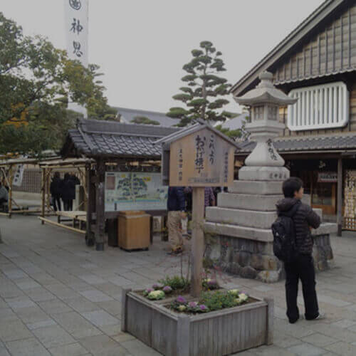 주변 시설 관광 안내03